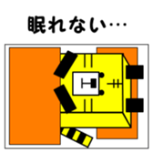 1,000laps square friends sticker #1158300