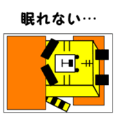 1,000laps square friends sticker #1158300