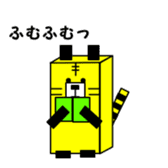 1,000laps square friends sticker #1158302