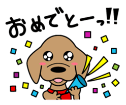 Boku's daily life sticker #1158308