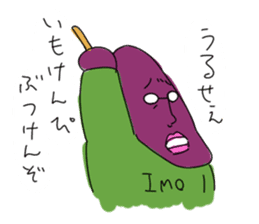 Potato Sticker sticker #1158357