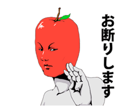 Mr.APPLE! sticker #1158411