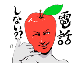 Mr.APPLE! sticker #1158413