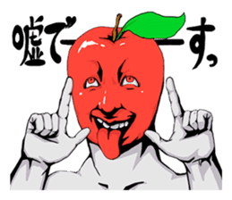 Mr.APPLE! sticker #1158419