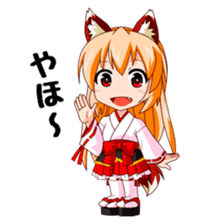 A Fox Shrine Maiden of Kagura sticker #1158468