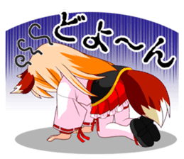 A Fox Shrine Maiden of Kagura sticker #1158469
