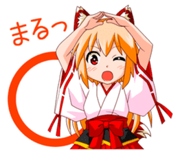 A Fox Shrine Maiden of Kagura sticker #1158471
