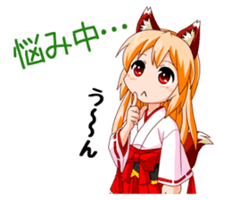 A Fox Shrine Maiden of Kagura sticker #1158473