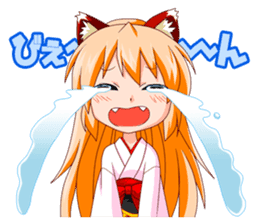 A Fox Shrine Maiden of Kagura sticker #1158476
