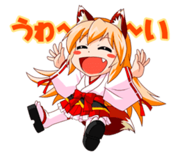 A Fox Shrine Maiden of Kagura sticker #1158478
