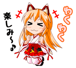 A Fox Shrine Maiden of Kagura sticker #1158479