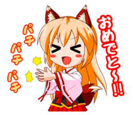 A Fox Shrine Maiden of Kagura sticker #1158480