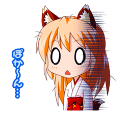 A Fox Shrine Maiden of Kagura sticker #1158484