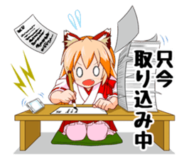 A Fox Shrine Maiden of Kagura sticker #1158500