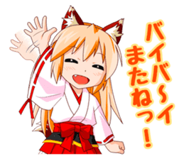 A Fox Shrine Maiden of Kagura sticker #1158505