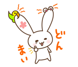 "MEPO" and his boon companions sticker #1158521