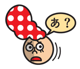 Nice Polka Dot Aflon. sticker #1158626