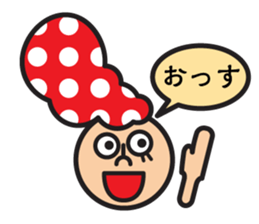 Nice Polka Dot Aflon. sticker #1158628