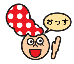 Nice Polka Dot Aflon. sticker #1158628