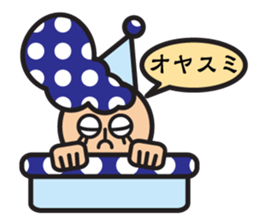 Nice Polka Dot Aflon. sticker #1158633