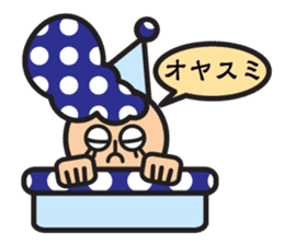 Nice Polka Dot Aflon. sticker #1158633