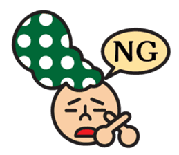 Nice Polka Dot Aflon. sticker #1158637