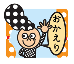 Nice Polka Dot Aflon. sticker #1158654