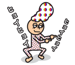 Nice Polka Dot Aflon. sticker #1158663