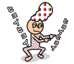 Nice Polka Dot Aflon. sticker #1158663