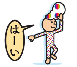 Nice Polka Dot Aflon. sticker #1158664