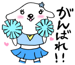 For Baseball lovers sticker #1158724