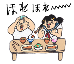 Ayu. sticker #1158750