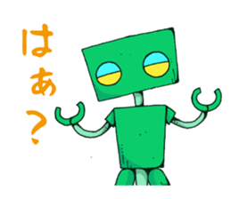 ROBOT Poko&Pika Sticker sticker #1158796