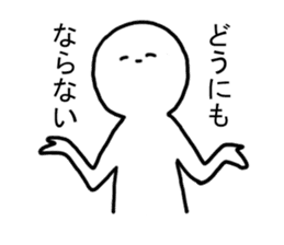 A cartoonist's every day sticker #1158827