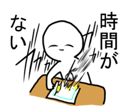 A cartoonist's every day sticker #1158828