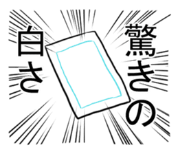 A cartoonist's every day sticker #1158829