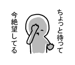 A cartoonist's every day sticker #1158840