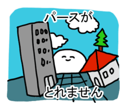 A cartoonist's every day sticker #1158859