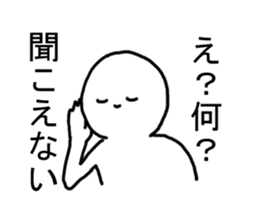 A cartoonist's every day sticker #1158864