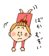 Dialect of Shizuoka sticker #1158871