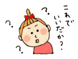 Dialect of Shizuoka sticker #1158877