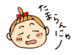 Dialect of Shizuoka sticker #1158878