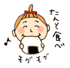 Dialect of Shizuoka sticker #1158880