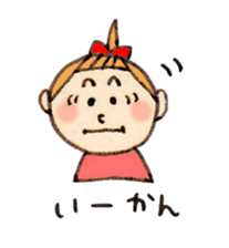 Dialect of Shizuoka sticker #1158881