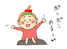 Dialect of Shizuoka sticker #1158900