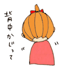 Dialect of Shizuoka sticker #1158901