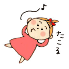 Dialect of Shizuoka sticker #1158903