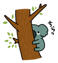 ZOO ANIMALS sticker #1159033