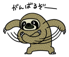 ZOO ANIMALS sticker #1159035