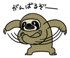 ZOO ANIMALS sticker #1159035